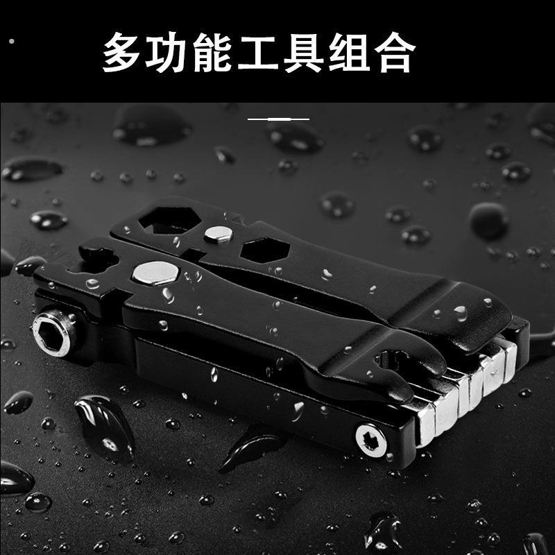 自行车修理工具山地车维修工具多功能二十合一修理扳手骑行装备