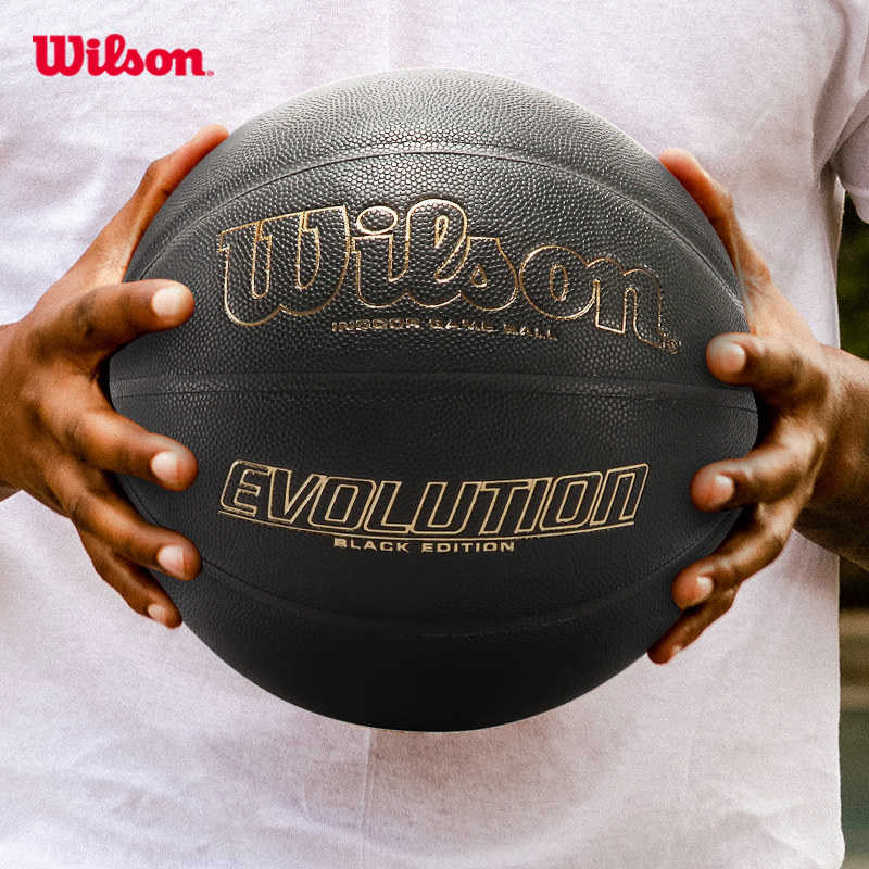 Wilson威尔胜Evolution超纤PU比赛训练7号篮球黑色