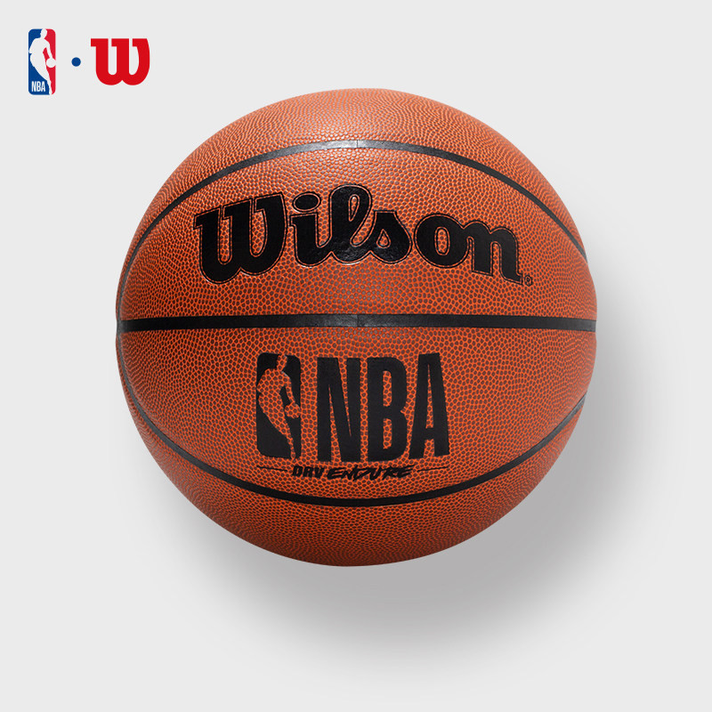 Wilson威尔胜官方NBA系列室内外通用经典棕色7号标准篮球,运动/瑜伽/健身/球迷用品,篮球,淘宝优惠券,粉丝福利购,淘宝优惠卷