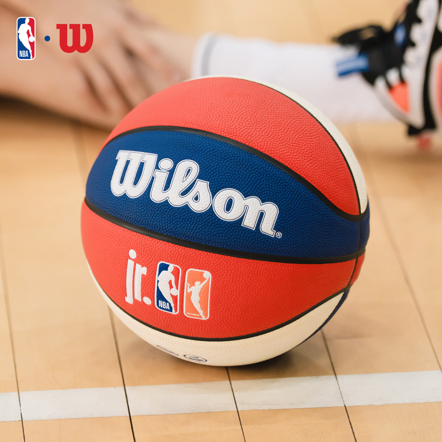 【新品】Wilson威尔胜NBA轻量红蓝色儿童室内外比赛训练5号PU篮球