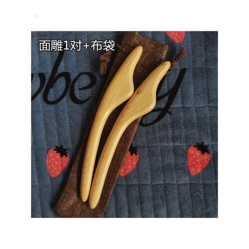 木雕脸棒，木雕脸棒，瘦脸，美容，塑形，穴位按摩，美容院万能