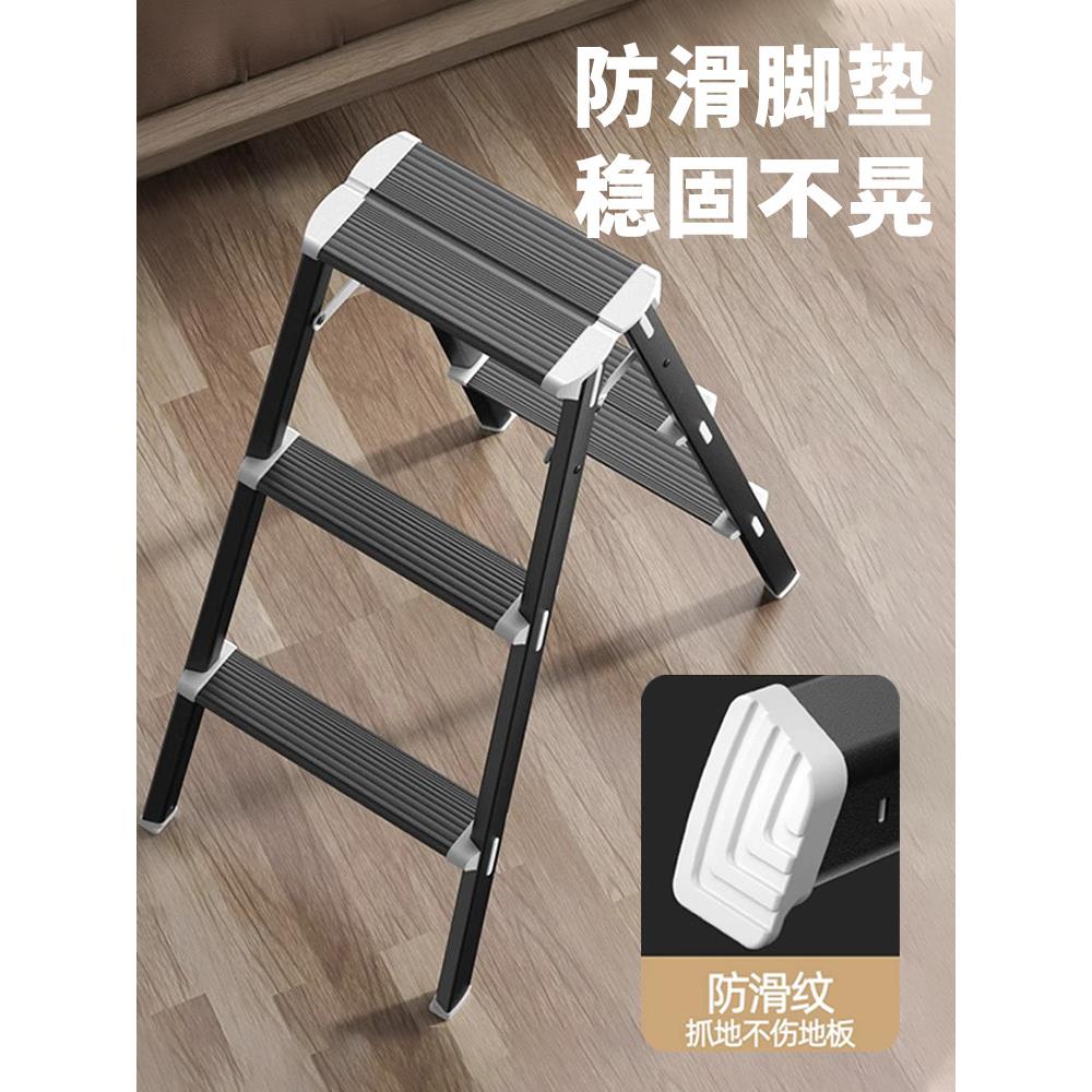 铝合金可折叠阶梯凳厨房专用高脚凳家用椅变身阶梯凳两用吧台