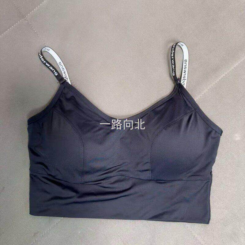 夏季冰丝美背文胸露背内衣少女运动吊带背心防走光裹胸打底无钢圈