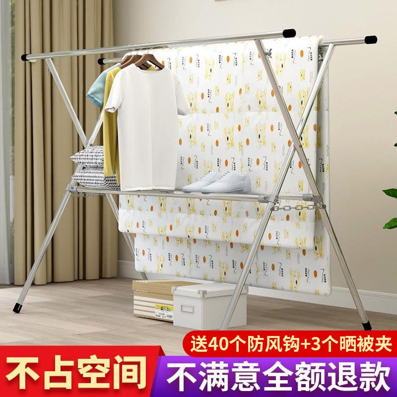 镀锌钢管晾衣架落地折叠室内室外阳台晒衣架双杆晒被子摆摊挂衣架