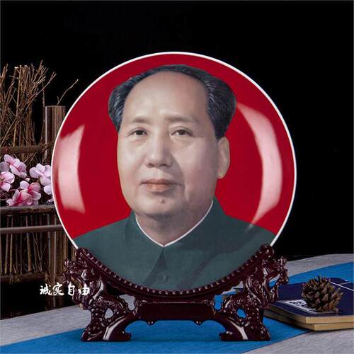 办公室摆件装饰品客厅摆件挂画像摆件桌面摆件入户玄关摆件装饰画