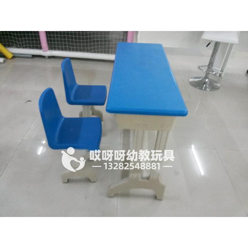 学前班双人桌椅/塑钢学习桌/小学生课桌椅/幼儿园塑钢桌椅