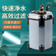 鱼缸过滤器三合一净水循环系统水草缸滤桶低音缸外过滤桶鱼缸外置