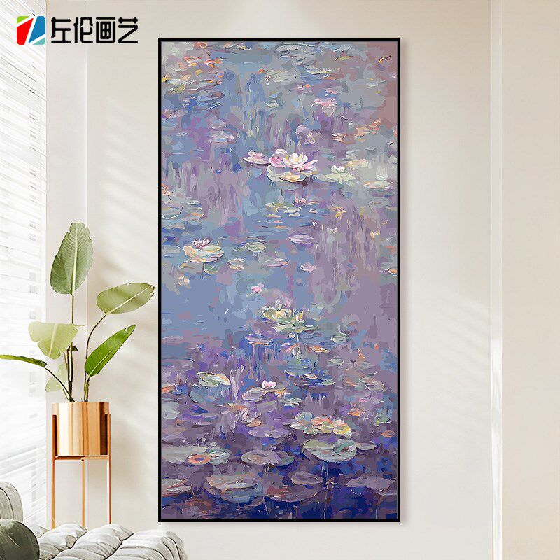 莫奈睡莲数字油画世界名画玄关大尺寸2025新款手工diy填色手绘画
