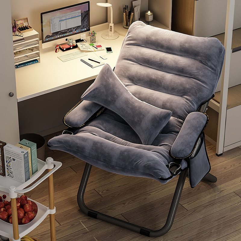 折叠躺椅大学生寝室电脑靠背椅子家用卧室懒人椅单人阳台休闲沙发,住宅家具,折叠椅/躺椅,淘宝优惠券,粉丝福利购,淘宝优惠卷