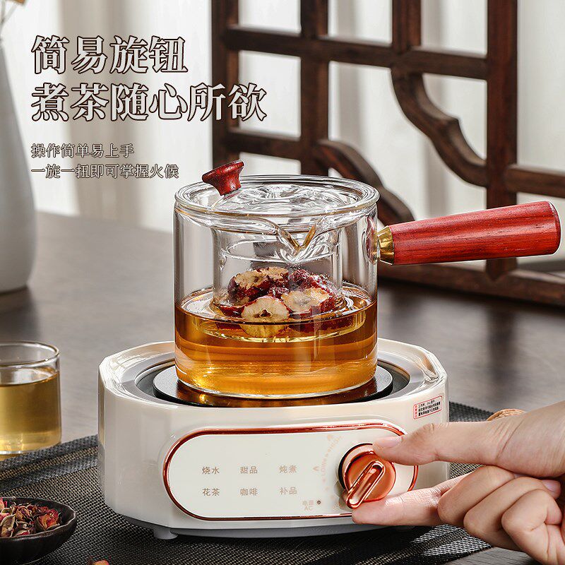 多功能玻璃烧水壶办公室静音花茶煮茶器家用小型保温养生壶电热炉