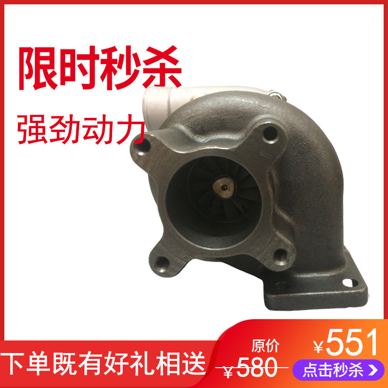云内490/4102/玉J60B/柴B9200/J50S拖拉机小铲车装载机涡轮增压器