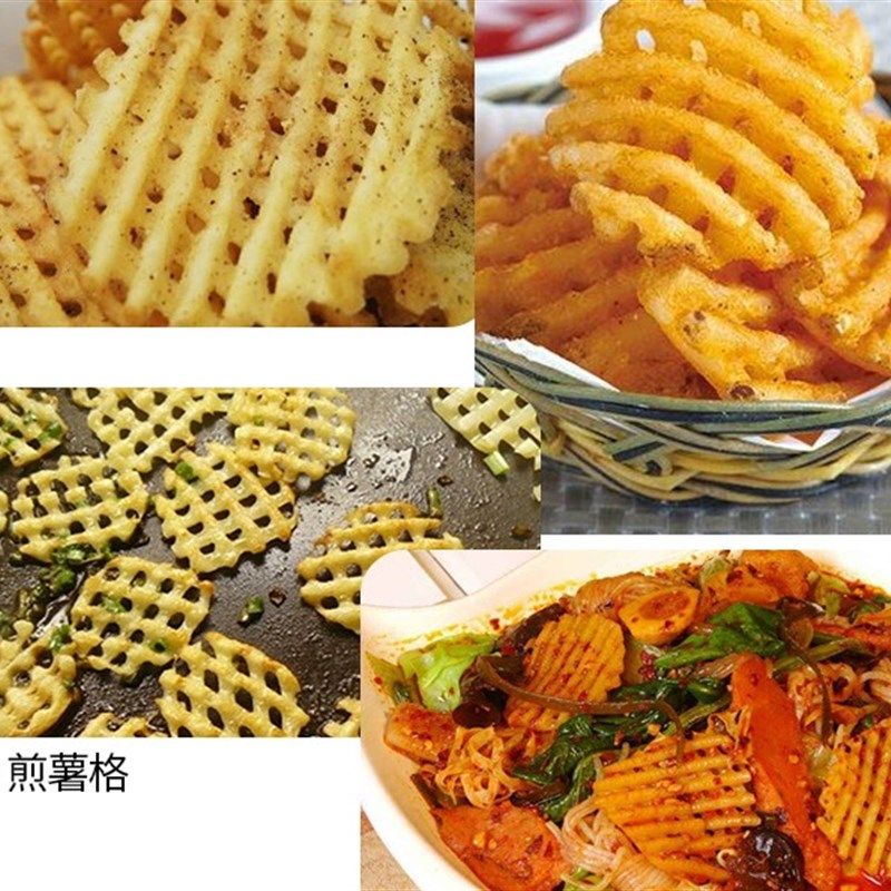 麻辣拌土豆切花片器波浪擦花格薯格器波纹刀切片器擦土豆黄瓜网格,厨房/烹饪用具,多功能切菜器,淘宝优惠券,粉丝福利购,淘宝优惠卷