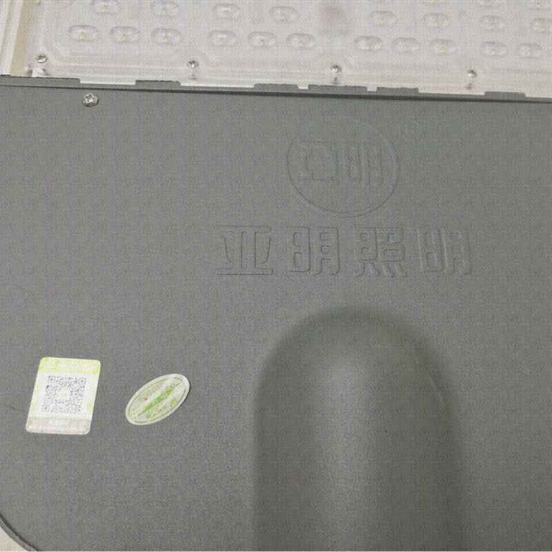 亚明照明路灯 模组系列LED路灯灯头 庭院灯路灯头 户外防水道路灯