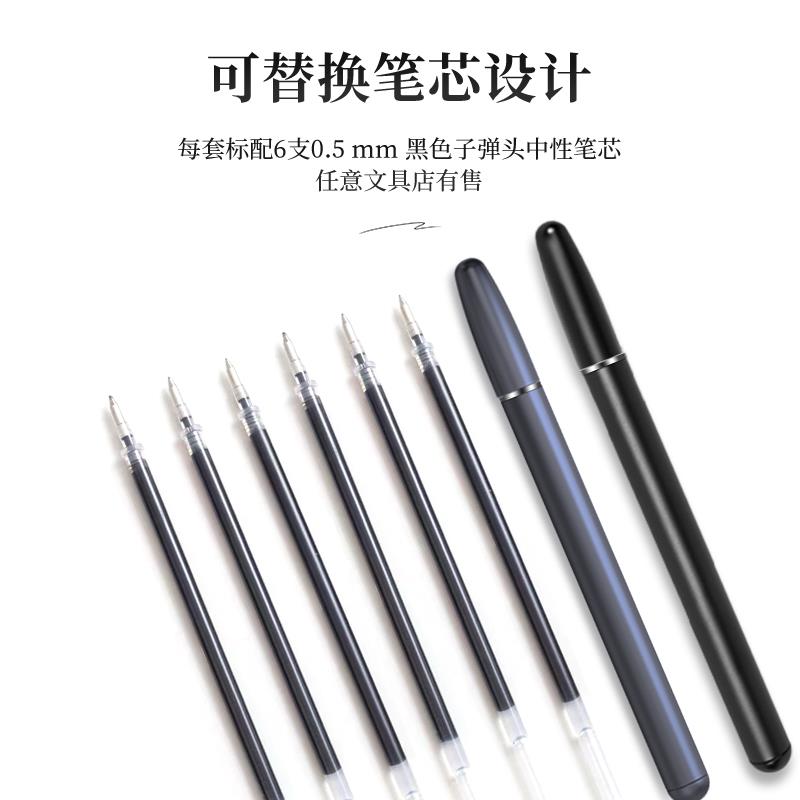 磁悬浮签字笔台笔定制刻字男生生日礼物教师节男朋友男士领导商务