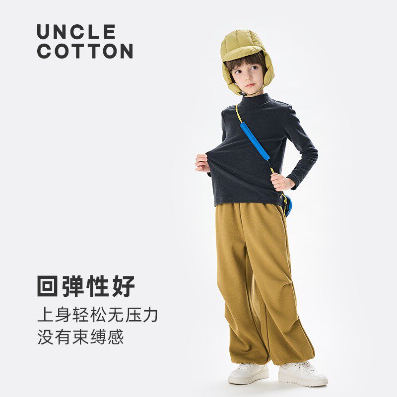 棉叔叔男女儿童德绒蓄热保暖打底衫半高领磨毛冬季加厚亲子款上衣