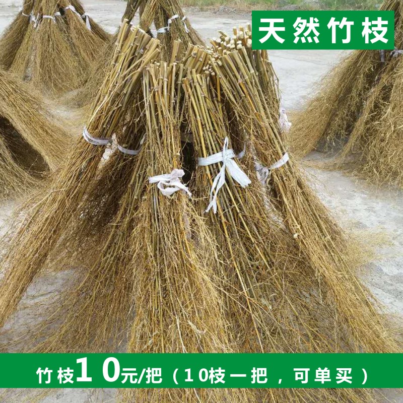 定制日式庭院景观竹楼竹门竹栅栏竹围栏围墙竹篱笆隔断墙屏风户外