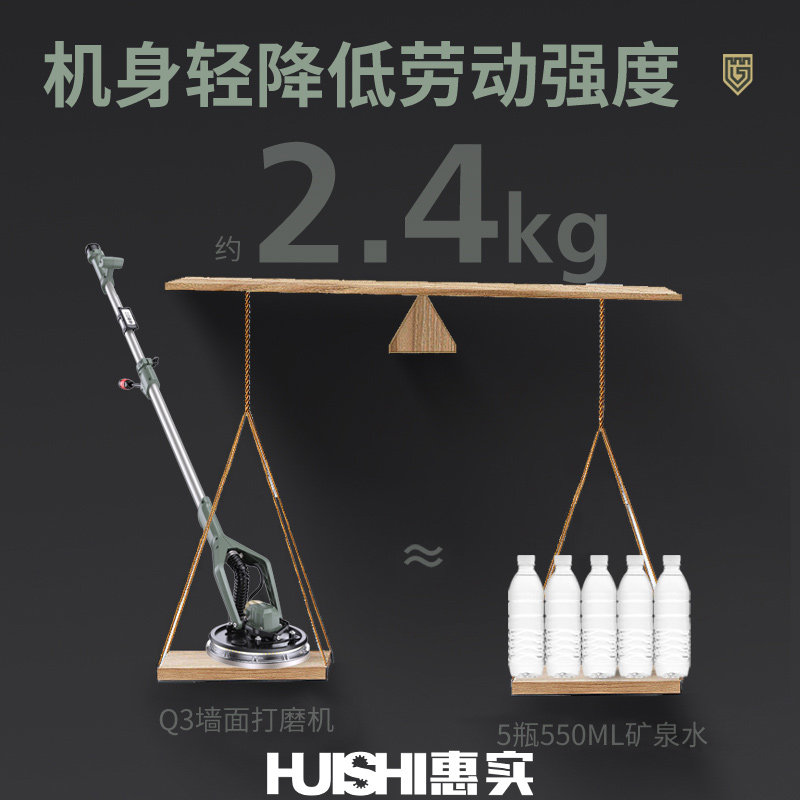 墙面墙工打磨机砂纸机电动改装无刷自吸无尘打沙机器批土磨墙神器