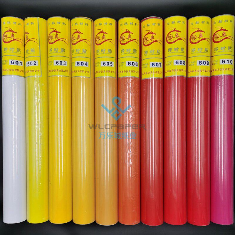 迎奥背胶刻字贴/家具壁纸1.2米0.9米即时贴/pvc不干胶/60cm*100米