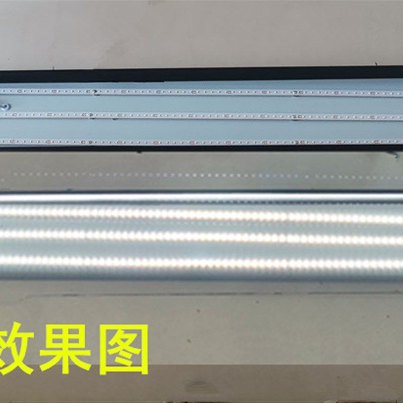 LED灯条1.2米办公室灯吊线灯线条灯90cm长条灯板光源改造灯条配件,家装灯饰光源,LED球泡灯,淘宝优惠券,粉丝福利购,淘宝优惠卷