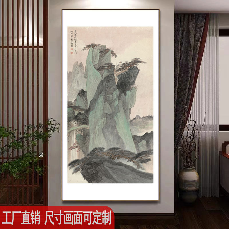 新中式茶楼过道装饰画茶室民宿酒店墙画入户玄关走廊尽头挂画竖版