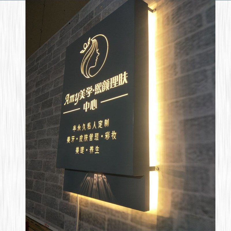 招牌定制镂空灯箱发光户外门头招牌定做贴挂墙式LED广告牌字,商业/办公家具,广告牌/标识牌,淘宝优惠券,粉丝福利购,淘宝优惠卷