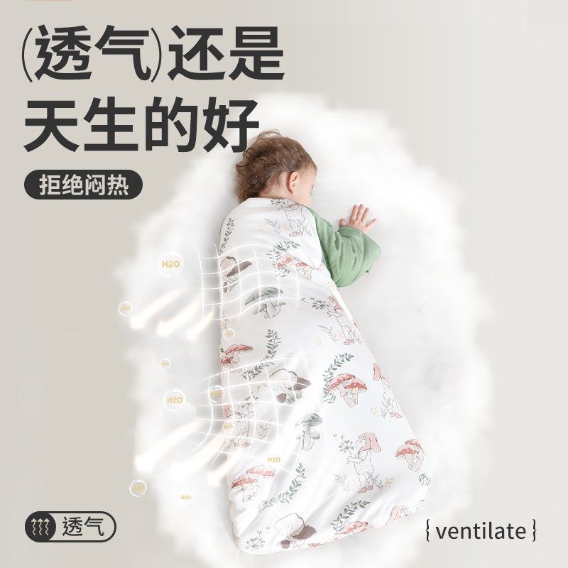 新生婴儿睡袋春秋冬季薄款纯棉一体式宝宝防踢被子神器四季通用