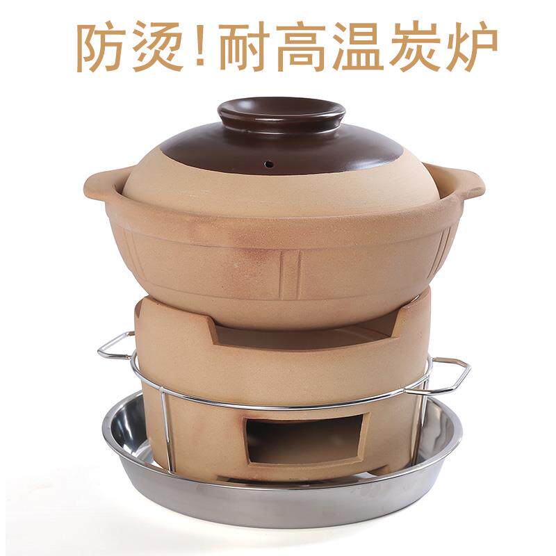 防烫老式碳炉砂锅港式打边炉炭炉火锅烧烤陶土家用泥炉烤肉围炉