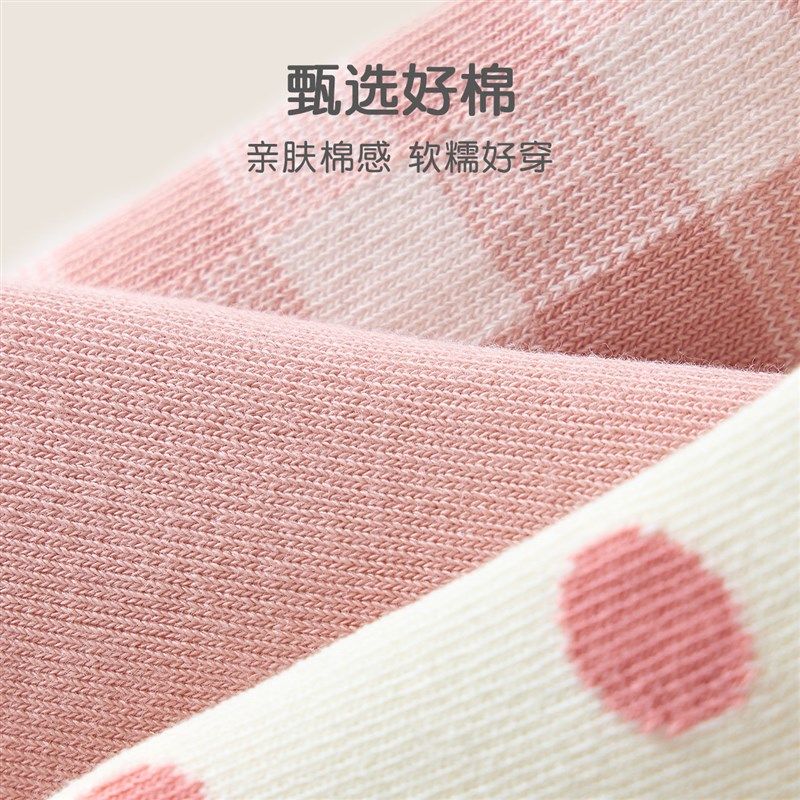 卡拉美拉儿童袜子女童中筒袜棉袜婴儿宝宝童袜设计款礼盒地板袜@,童装/婴儿装/亲子装,儿童袜子(0-16岁),淘宝优惠券,粉丝福利购,淘宝优惠卷