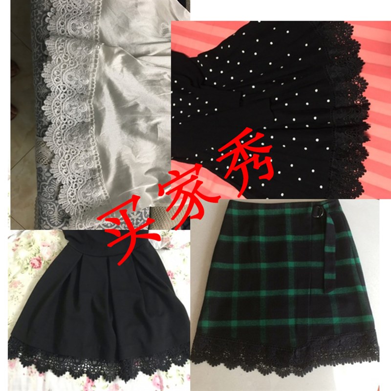 包邮DIY花边蕾丝辅料镂空加厚面料服装配饰裙摆窗帘下摆装饰布料