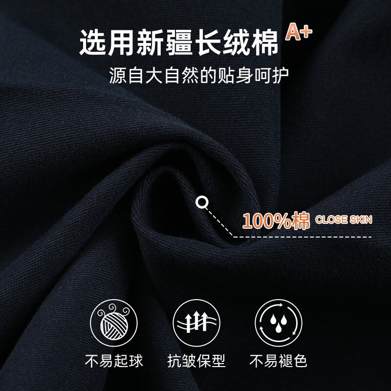 爸爸裤子男款高腰深裆双褶纯棉老人休闲裤宽松中老年夏季薄款男裤