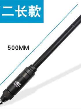 百马BM-2000L加长型气动刻磨机 打磨机砂光机抛光机磨光机6mm