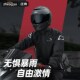 外卖骑手专用电动车全身防暴雨 骑行套装 摩托车雨衣男款 成人分体式
