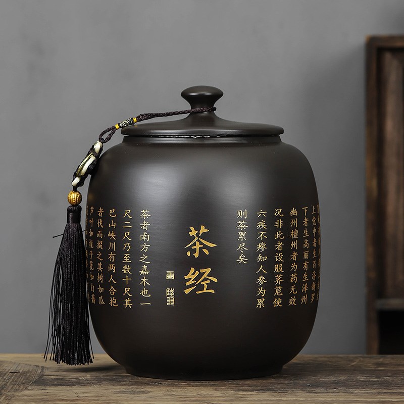紫砂茶叶罐大号2斤装密封储存防潮罐雕刻描金红绿茶通用空茶盒缸