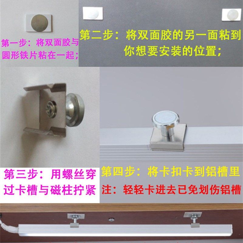 USB护眼学习大学生寝室神器宿舍台灯LED阅读充电台灯插电酷毙灯管,家装灯饰光源,阅读台灯(护眼灯/写字灯),淘宝优惠券,粉丝福利购,淘宝优惠卷