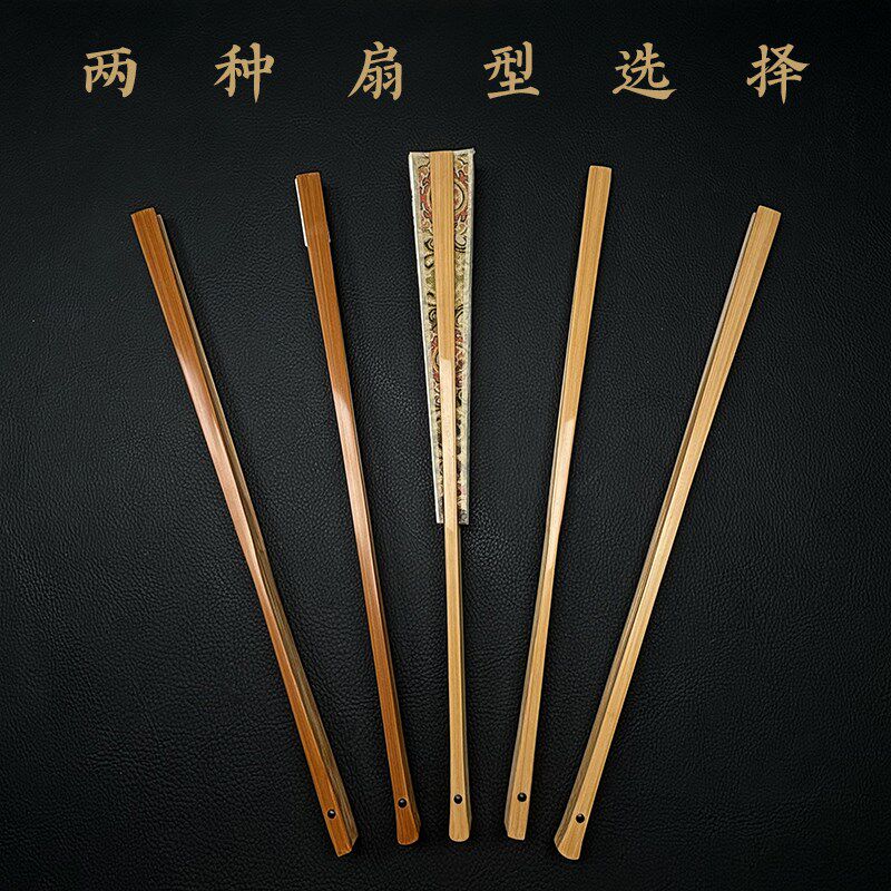 精制苏工9.5寸玉竹古方头九单折扇全竹扇骨文玩扇子复古夏季男