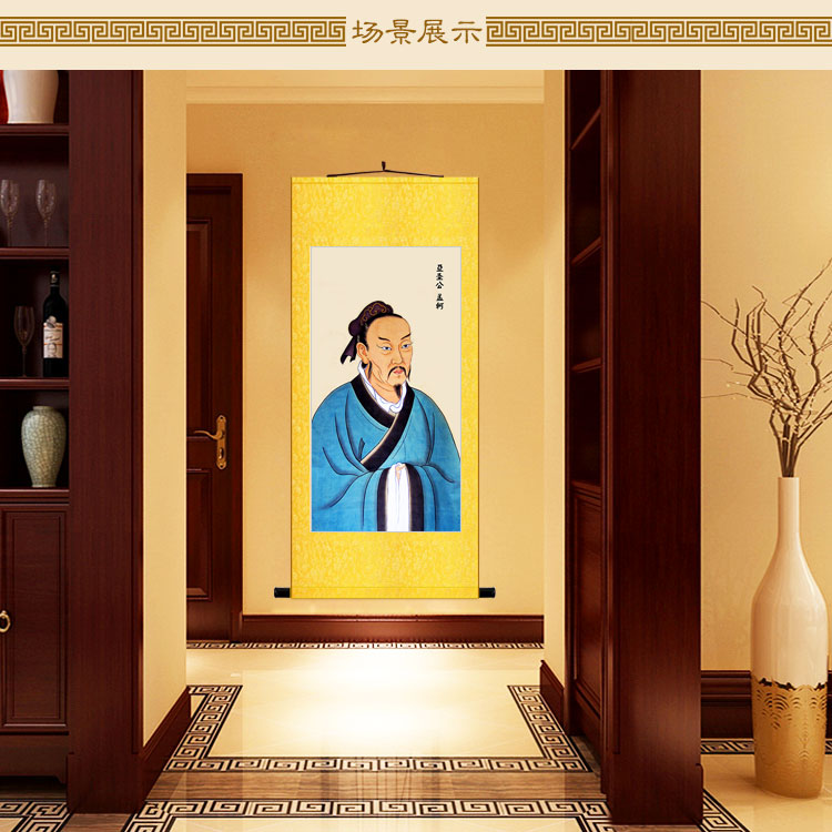 儒家四配四公四圣人物卷轴画 书房装饰国画风格挂画 绢布材质人物