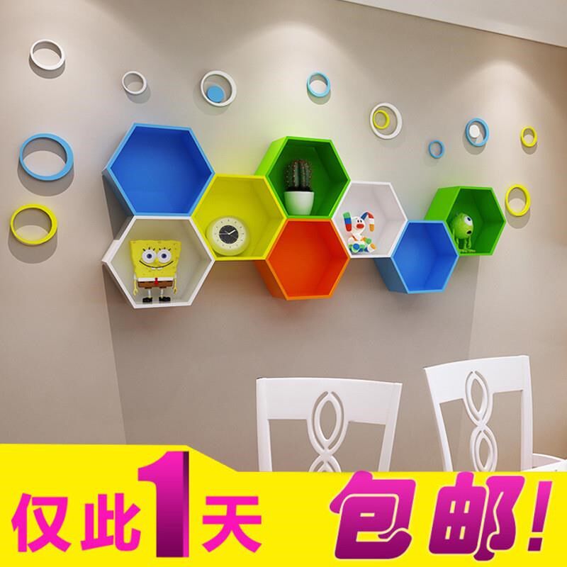 幼儿园墙上六边形置物架创意格子壁柜壁挂架子背景墙菱形蜂窝隔板