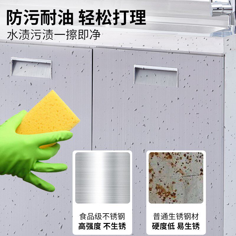 304整体全不锈白钢厨房橱柜简易灶台一体储物收纳碗柜小户型家用