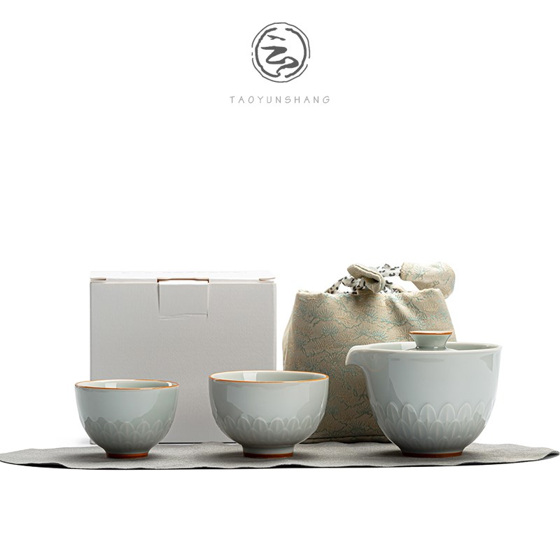 陶云尚 莲瓣快客杯简约旅行茶具个人专用户外泡茶便携式一壶二杯