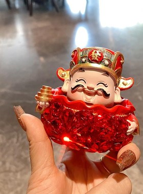 镶钻财神小摆件一对办公室桌家居汽车车载装饰品女生日红色礼物