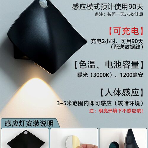 门牌号码牌家用实木数字门牌住宅入户门口装饰带灯门牌定制酒店民