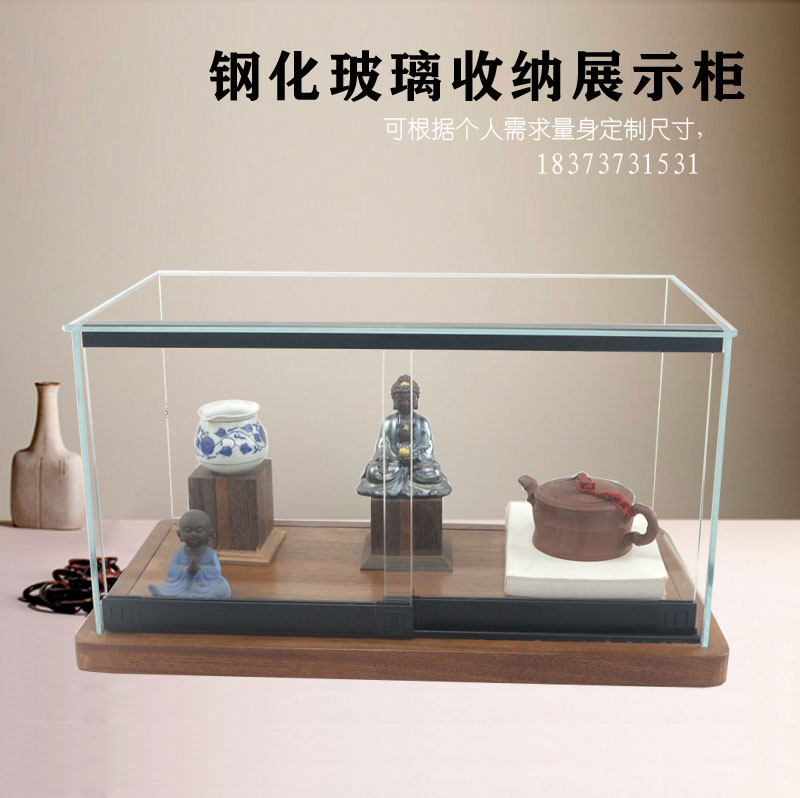实木玻璃展示展示柜小型透明收纳柜摆件茶具钢化推拉展柜产品带锁