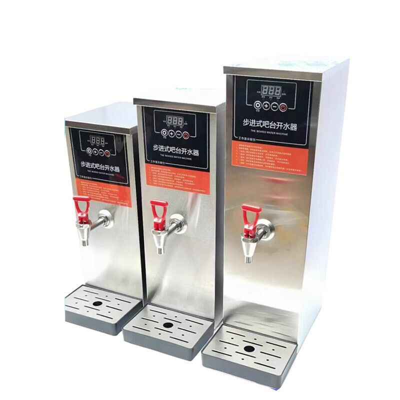 商用电热步进式开水器 电脑版开水器 台式即热全自动开水器