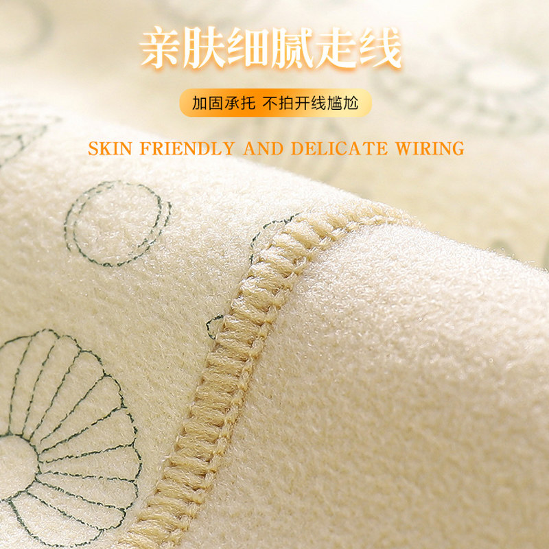 中脉优品塑身羊毛温变保暖背心女5515打底上衣加绒发热蚕丝内衣冬,女士内衣/男士内衣/家居服,吊带/背心/T恤/打底/肌底衣,淘宝优惠券,粉丝福利购,淘宝优惠卷