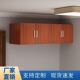 衣柜上顶柜墙壁吊柜卧室收纳柜阳台墙上置物柜客厅落地柜收纳定制