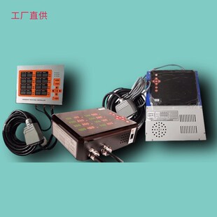 热流道时序控制器8点模具注塑机针阀延时器8组气阀时间控制器智能