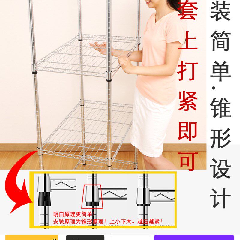 304不锈钢置物架家庭搁架多层商用厨具支架调节储物户外三层3轮子