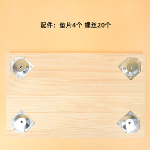 芦丁鸡饲养箱桌腿仓鼠笼子木腿桌脚实木支架配件增高支撑桌腿造景