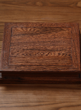 戴玉堂鸡翅木底座正方形实木佛像底座增高底座神像加高木底座摆件