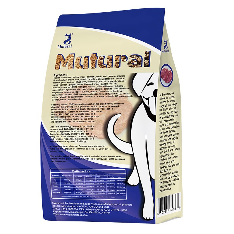 妙趣成犬牛肉味金毛柴犬斗牛泰迪营养主粮美毛亮毛去泪痕果蔬犬粮
